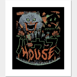 House Movie 1977 Hausu Japanese Horror Posters and Art